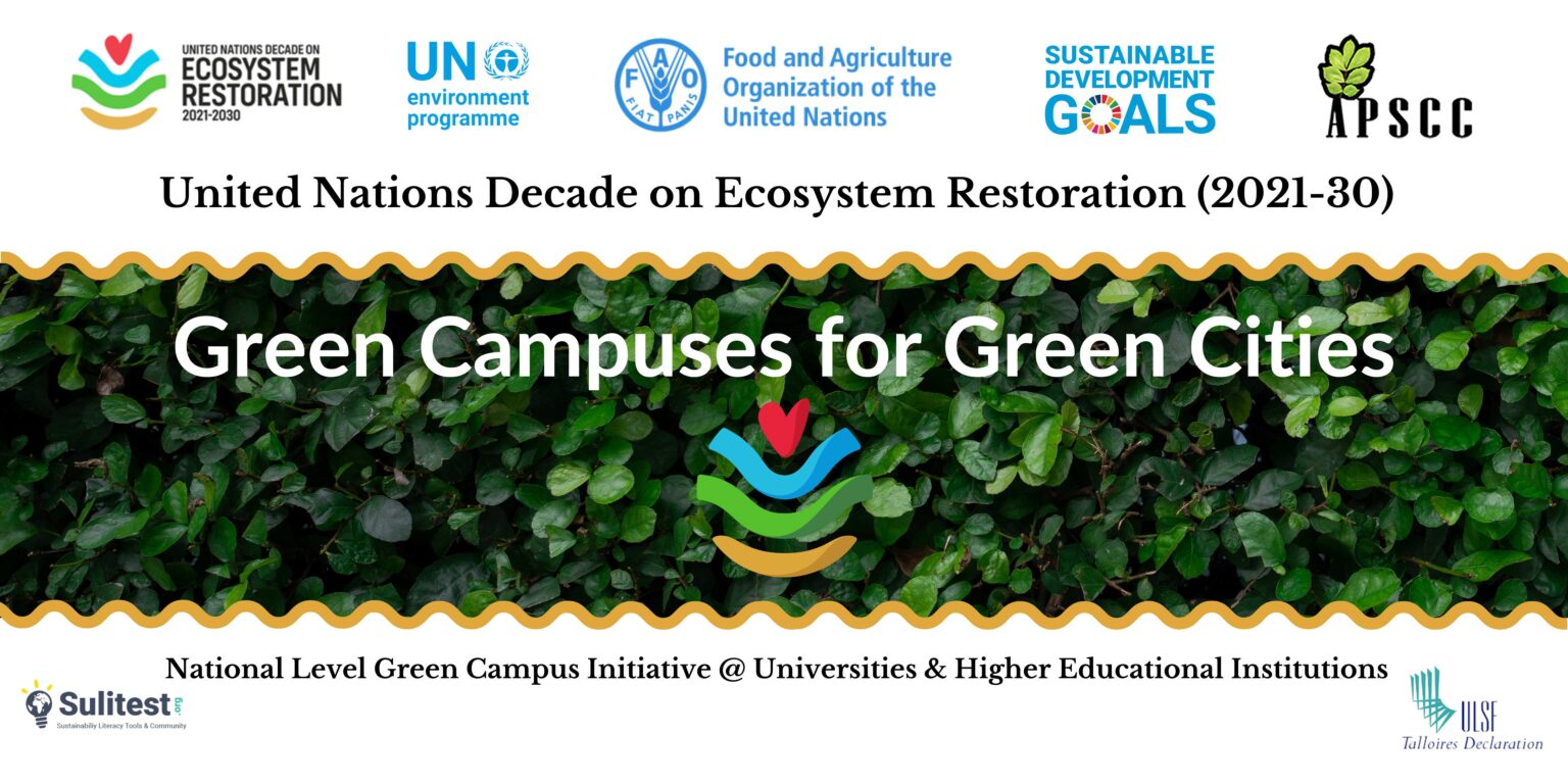 National Level Green Campus for Green Cities Campaign Launch Banner