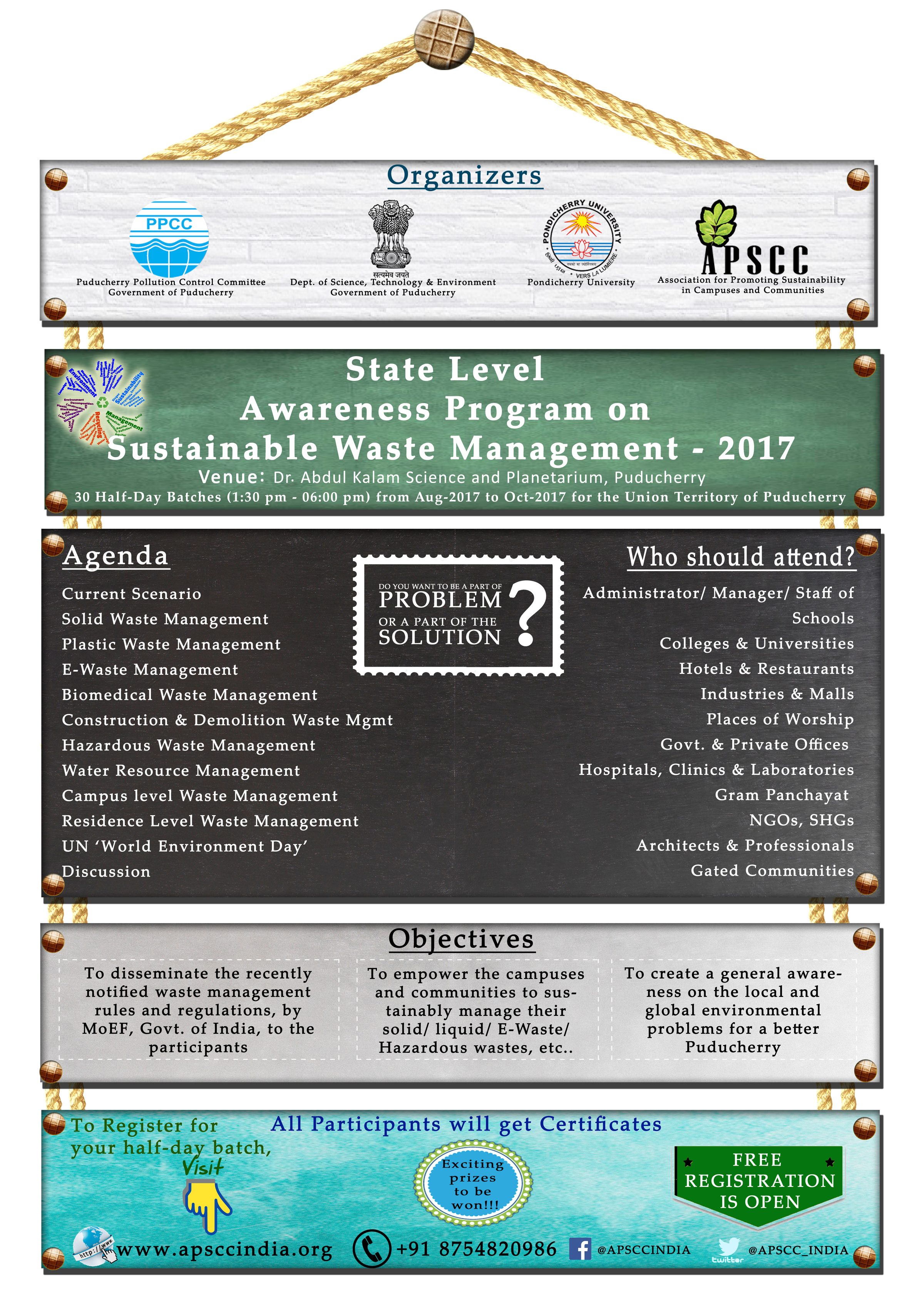 SLAPSWM 2017 campus activity