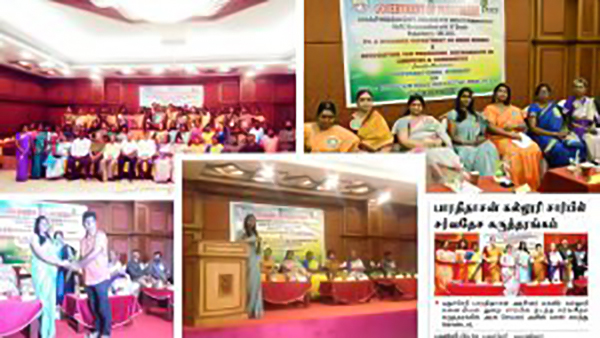 International Seminar on Eco Conscientious Reflective Practices