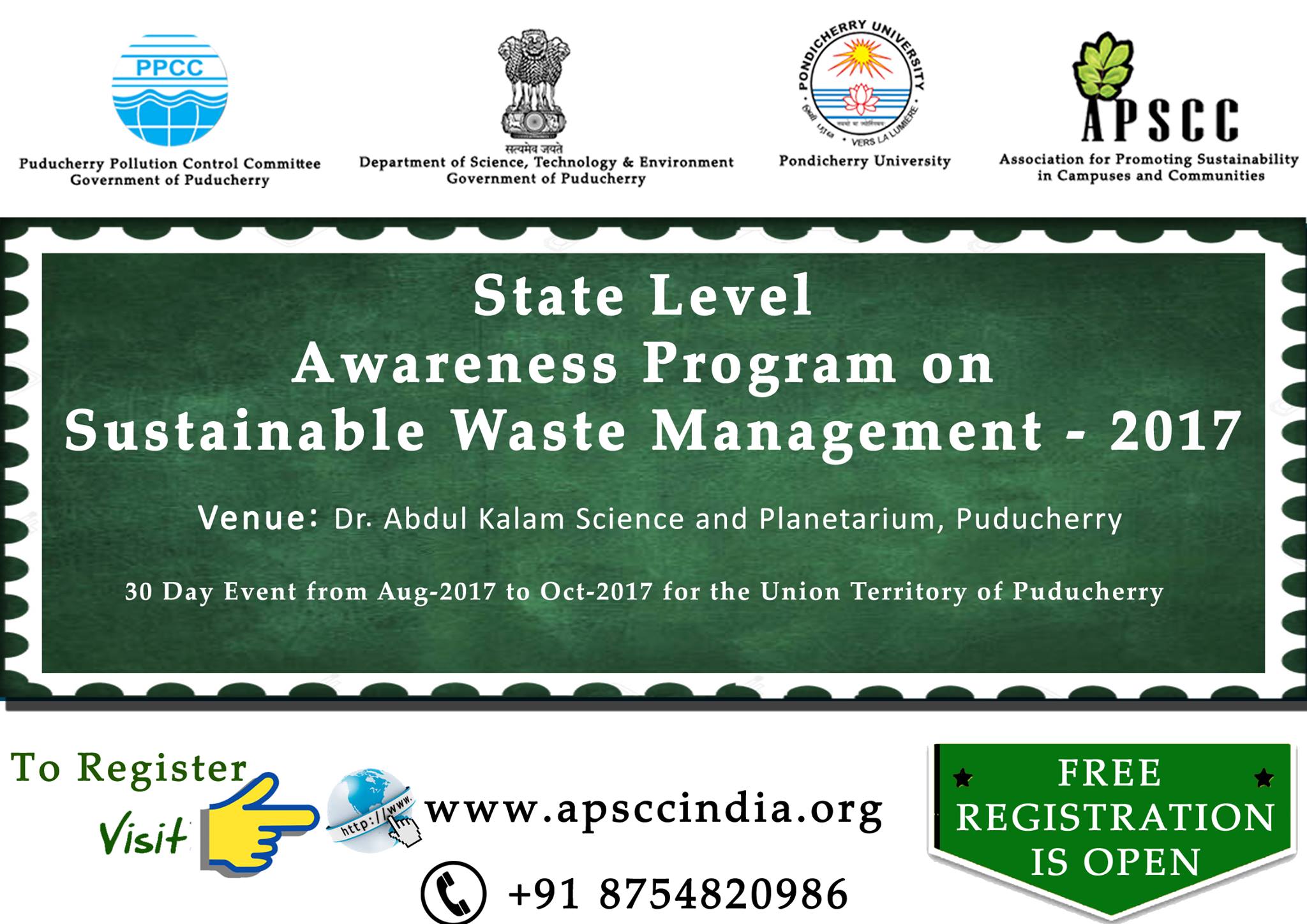 State Level Awareness Program on Sustainable Waste Management – 2017 (SLAPSWM)