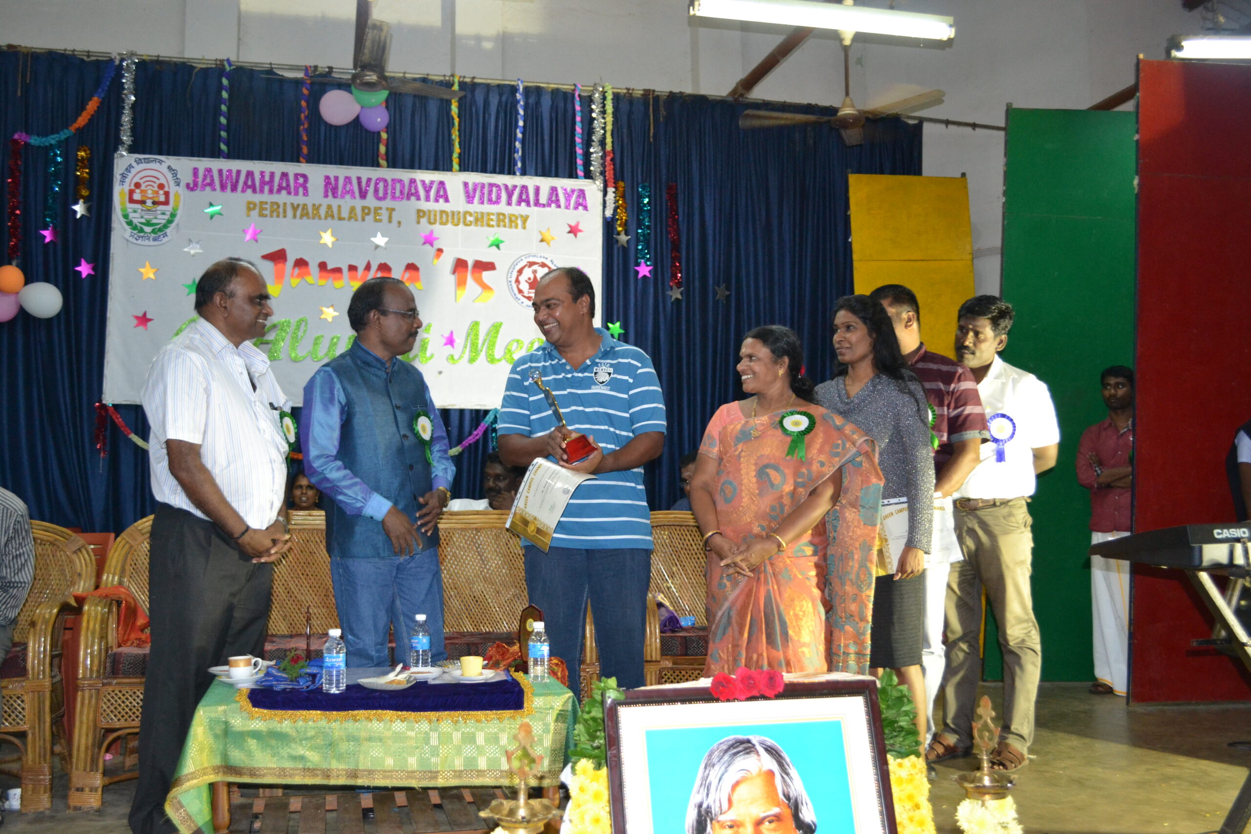 Green Campus Initiative at Jawahar Navodaya Vidhyalaya, India